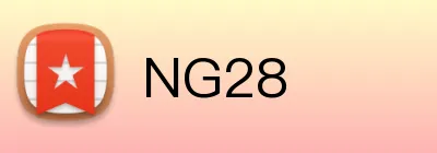 NG28 Logo